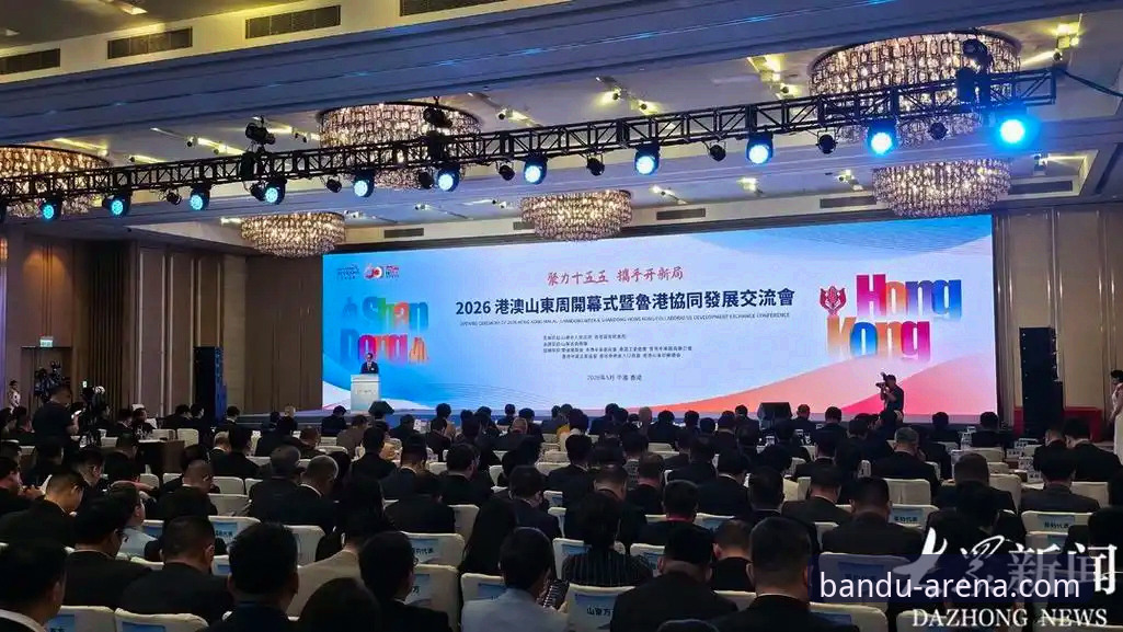 2026半岛官网 为什么选择2026半岛官网能解决多设备数据同步难题?