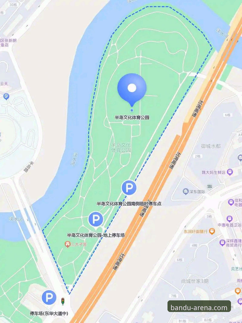 半岛体育便捷服务对比 5个维度深度对比半岛体育便捷服务:从移动端到安卓版的体验革新