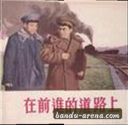 网络安全顾问 老周